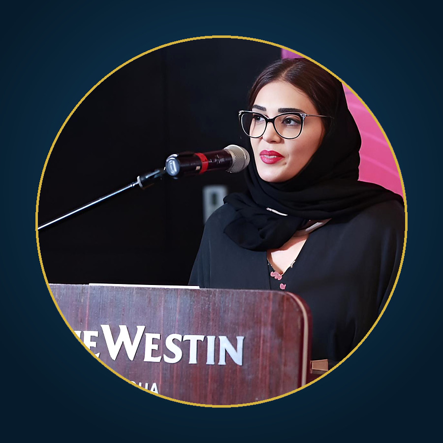 Portrait of Amal Al-Malki