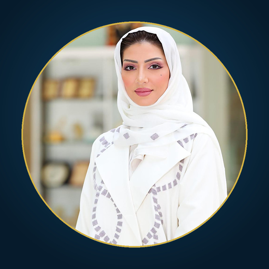 أمل عبد الملك