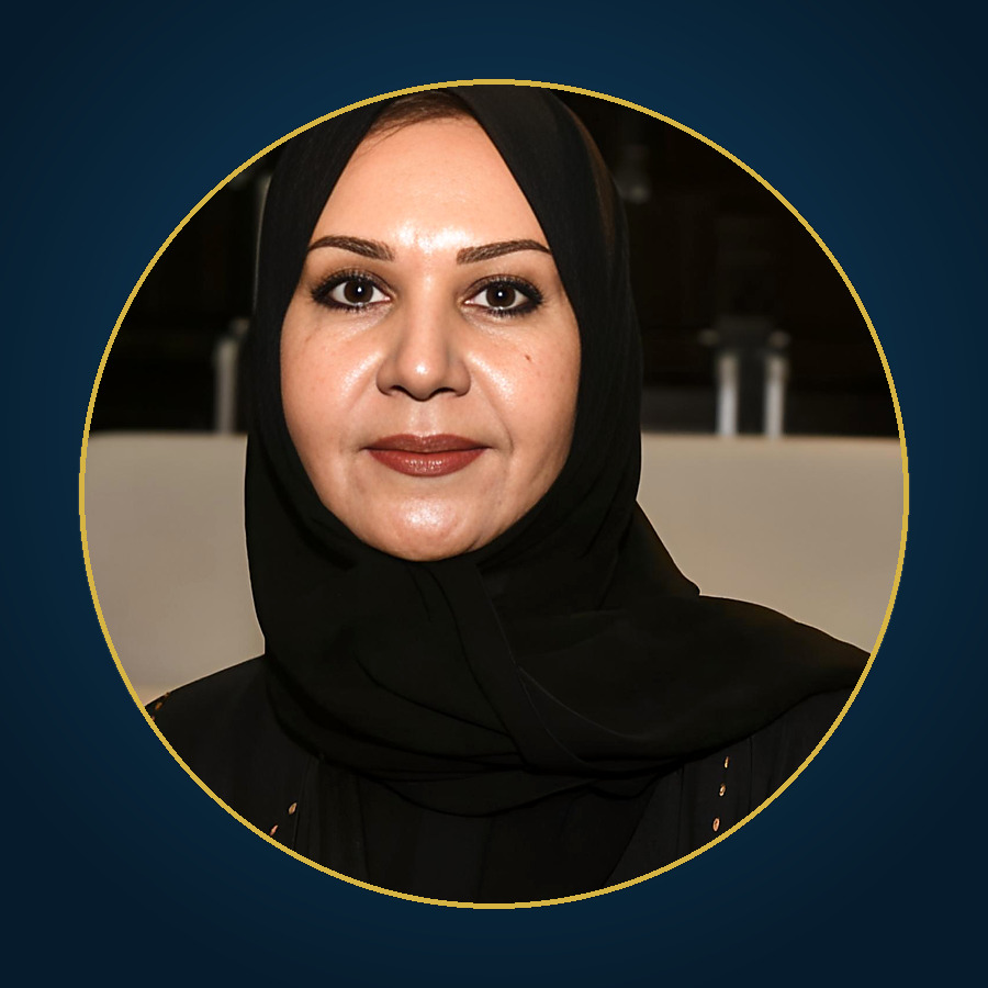 حصة العالي