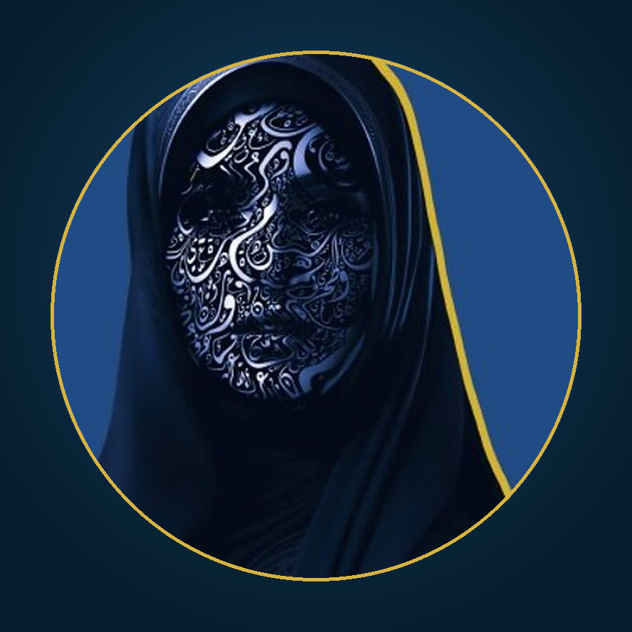 صورة رمزية معتمدة لصفحة زليخة النعمة