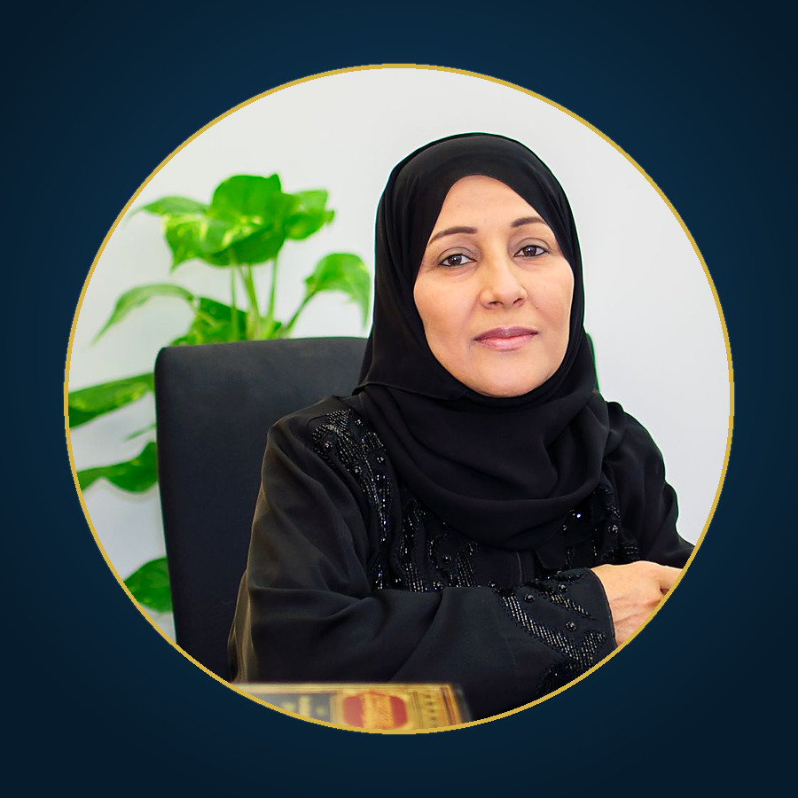 عائشة المناعي